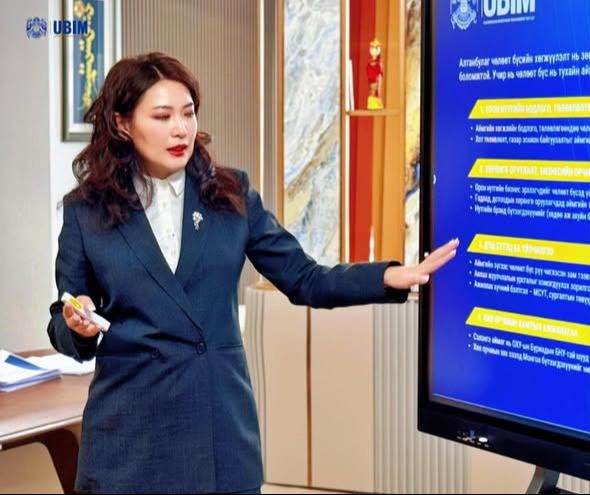 ”НИЙСЛЭЛИЙН ӨМЧИТ УЛААНБААТАР ХӨРӨНГӨ ОРУУЛАЛТ МЕНЕЖМЕНТ ҮЦК” ХХК СЭЛЭНГЭ АЙМГИЙН ЧӨЛӨӨТ БҮСИЙН УДИРДЛАГЫН БАГТАЙ УУЛЗАЛТ ХИЙЛЭЭ